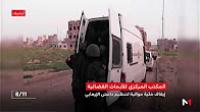 إيقاف ستة أشخاص يشتبه في موالاتهم ل"داعش" ينشطون بمدن الدار البيضاء وطنجة وتطوان ومراكش وآسفي