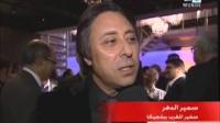 حفل تكريم الجالية المغربية ببلجيكا