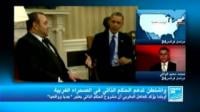 واشنطن تدعم الحكم الذاتي في الصحراء المغربية