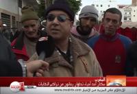 سكان بعض أحياء تطوان يعانون من تراكم النفايات