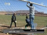 لقطة الأسبوع في الهواة