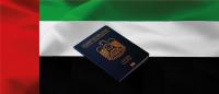 لسبب غامض..الإمارات تعلق منح التأشيرات لمواطني 13 دولة