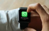 ثورة جديدة في عالم واتساب.. تعرف على ساعة WhatsApp الجديدة