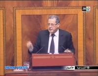 أحداث الجنوب تصل البرلمان