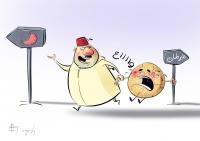 البرلمانيون يتسابقون الى الحصول على الحلوى