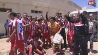 فرحة لاعبي امل المغرب التطواني بعد فوزهم بالبطولة الوطنية