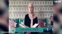 تلاوة سجية خاشعة للقارئة فرح مشيشو