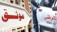 بحجة لا يقبلها عقل.. موثق شاب يستولي على الملايين من ودائع زبنائه بمراكش