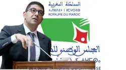 أول رد رسمي للمهدي بنسعيد داخل مجلس النواب بشأن تسريبات لجنة الأخلاقيات