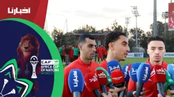 تصريحات لاعبي المنتخب المغربي قبل مواجهة مالي.. تفاؤل كبير ورغبة في مواصلة سلسلة الانتصارات
