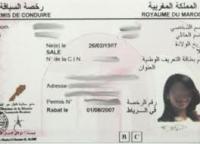 الدار البيضاء: الدرك الملكي يصادر 24 رخصة سياقة لم يجتز أصحابها أي امتحان للقيادة