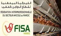 الفيدرالية البيمهنية لقطاع الدواجن بالمغرب تكشف عن موعد تنظيم معرض "دواجن 2019"