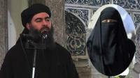 الجيش الأمريكي يكشف ما أقدمت عليه زوجات "البغدادي" قبل مقتله