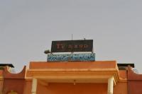 محتجون يقتحمون مقر تلفزيون "البوليساريو" ويخربون محتوياته