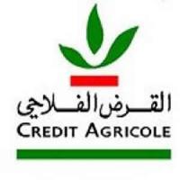 اليوسفية: مواطن يشتكي من اختفاء مبلغ مالي من رصيده بوكالة القرض الفلاحي، ومدير الوكالة يوضح