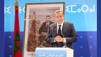 أخنوش: الحكومة ملتزمة بتحقيق جميع أهداف التنمية المستدامة