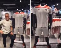 المنتخب المغربي يكشف عن قميصه الرسمي في مونديال روسيا 2018