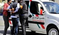 بفضل معلومات استخباراتية.. الفرقة الجهوية بالحسيمة تنجح في وضع حد لعصابة تتاجر في البشر