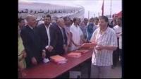 توزيع أراضي بسيدي مؤمن للقضاء على الساكن الغير اللائق