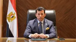 مصر تُثني على نجاح المغرب في تنظيم كأس أمم إفريقيا وتريد تهدئة الأجواء الجماهيرية