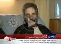 فنانان شعبيان في مستشفى واحد
