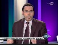 ملف للنقاش البرنامج الحكومي