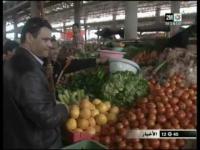 أسعار الخضر و الفواكه : استقرار حذر 
