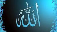 المرأة التي سمع الله كلامها