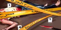 العثور على جثة شاب مقتول بالرصاص ضواحي سطات