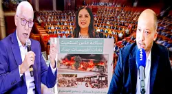 إحالة "شباط" على لجنة الأخلاقيات يثير جدلا دستوريا واسعا و"الجعفري" يرد على مبررات رئيس مجلس النواب