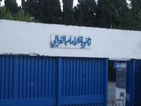 في إطار حق الرد، ثانوية الإمام الغزالي بتطوان ترد على مقال نشر على أخبارنا
