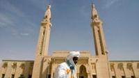المركز الثقافي المغربي بنواكشوط يحتضن معرض "الطابع البريدي همزة وصل بين الشعوب"