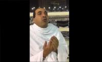 عمرو خالد من الحرم: اللهم ارضى عن متابعي صفحتي