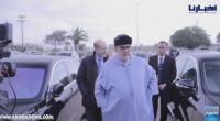 بالفيديو: جنازة العراقي الوزير السابق تجمع الياس العماري وبنكيران وهذا ماوقع