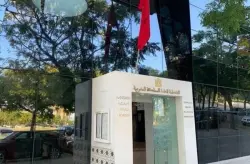 تسهيلات جديدة لمغاربة إسبانيا .. استخراج "حسن السيرة" من القنصليات