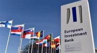 البنك الأوروبي لإعادة الإعمار والتنمية يمنح 25 مليون يورو للبنك المغربي للتجارة والصناعة لدعم التحول الإيكولوجي