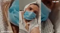 مهاجر مغربي مريض بكوفيد 19 بمدريد يطلب الدعاء له بالشفاء وينصح المغاربة