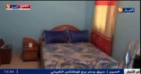 الجزائريون غير راضين عن فنادق غينيا الاستوائية
