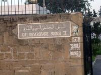فضيحة ... طالبة تتهم موظفا بتلقي رشوة مقابل توفير سكن لها بالحي الجامعي