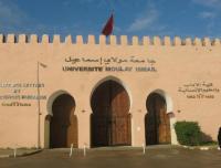 حزب الوردة يسائل بنكيران بخصوص الاعتداء التي تعرضت له فتاة بجامعة مكناس