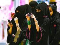 ضجة كبيرة في السعودية بعد عرض 30 فتاة للزواج عبر الأنترنت