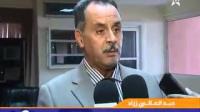 أمن العيون يحجز زجاجات حارقة وأسلحة بيضاء
