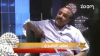 سعيد الناصري : انا شريف ودعوتي خرجات فلبنى ابيضار