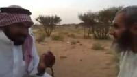 سعودي يتحدى صديقه أن يعطيه سيارته إذا لم يضحك