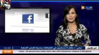 الجزائريون يستنكرون تصريحات رشيد نكاز بالمغرب