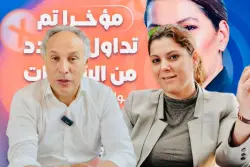 المنصوري وقيادات "بامية" أخرى تتحرك رداً على اتهامات ضيعة تسلطانت…