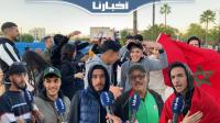 على الرغم من خسارة المركز الثالث.. المغاربة يخرجون للشارع للاحتفال بالإنجاز التاريخي وهذه آرائهم