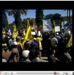 الإنزال المكثف للأساتذة أمام مقر الوزارة 30  مارس 2011 