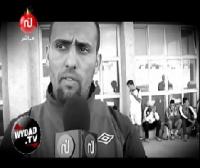 البطولة الإحترافية : فضيحة اتحاد الزموري الخميسات 