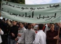 مجلس حضرية طنجة يغرّم شركة أمانديس